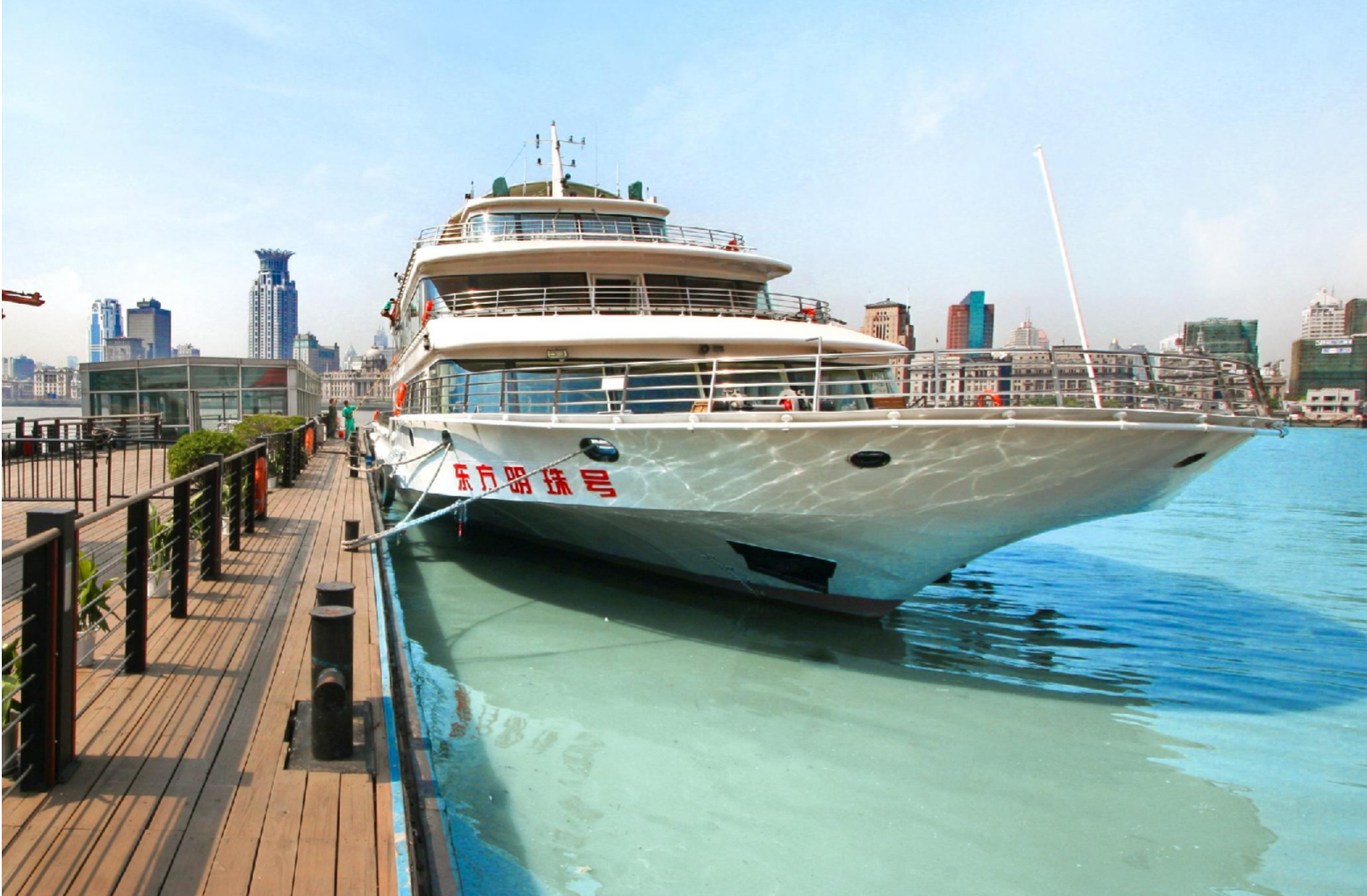 Oriental Pearl Tower cruise event